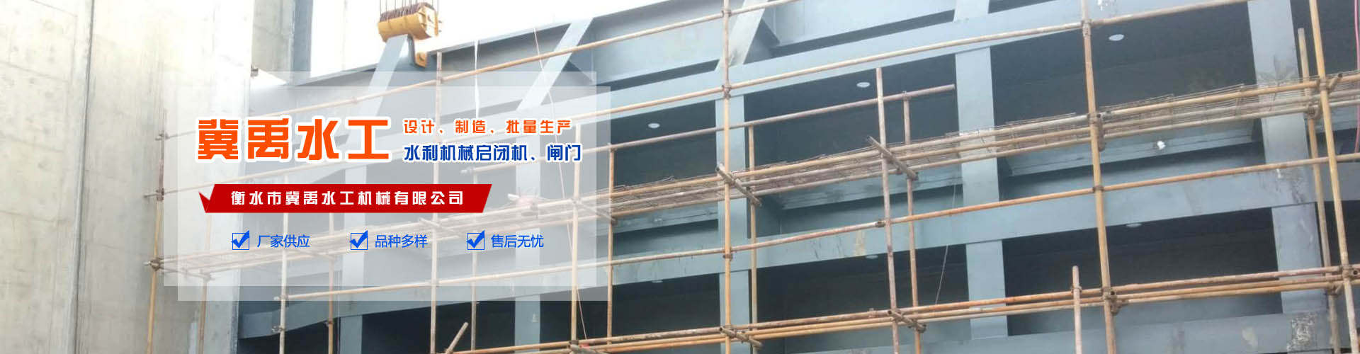 河北成達玻璃鋼有限公司 河北成達玻璃鋼有限公司